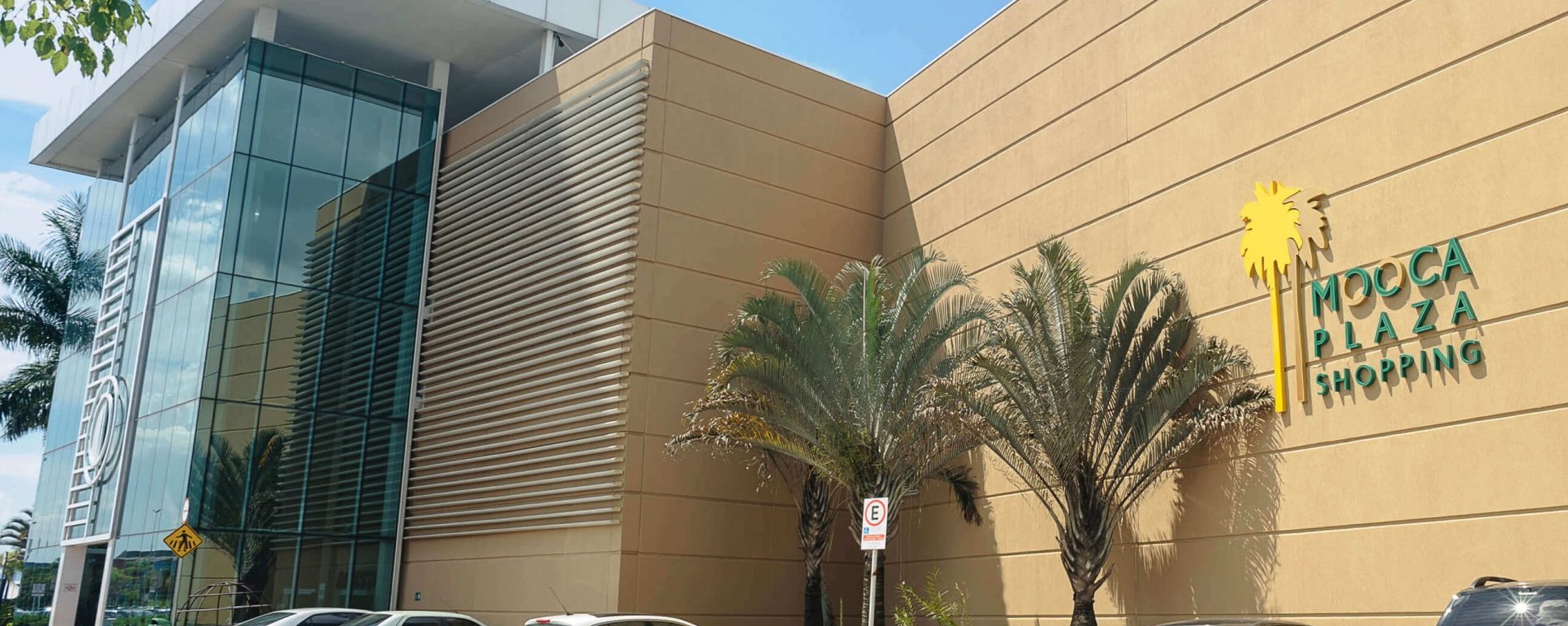 Mooca Plaza Shopping