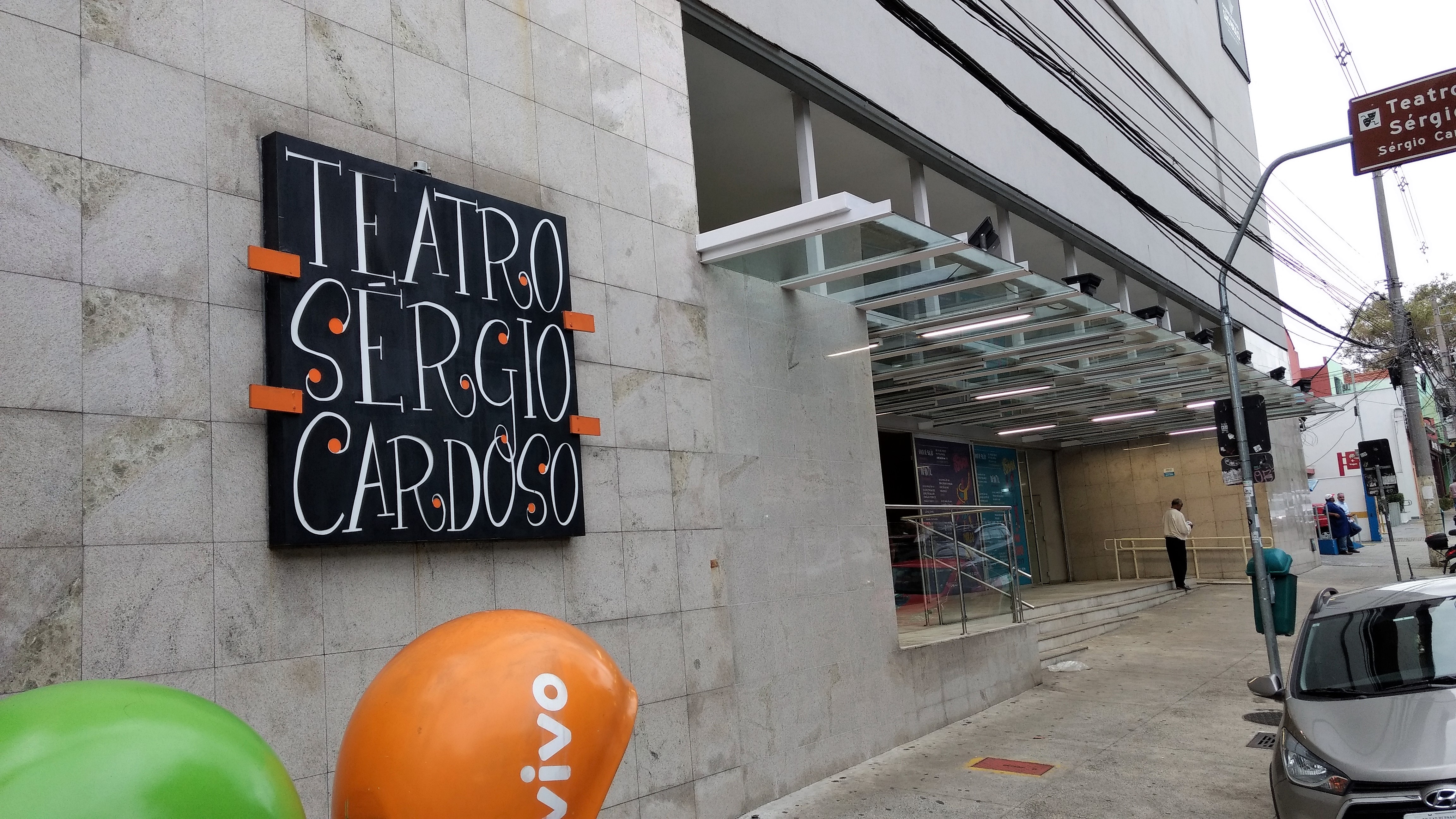 Teatro Sérgio Cardoso