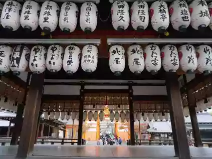 15 Curiosidades culturais do Japão que você não sabia