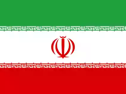 Bandeira do Irã: significado, história, curiosidades