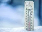 /ondas-de-frio-como-se-preparar-guia-completo