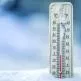 /ondas-de-frio-como-se-preparar-guia-completo