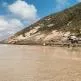 praia do peró